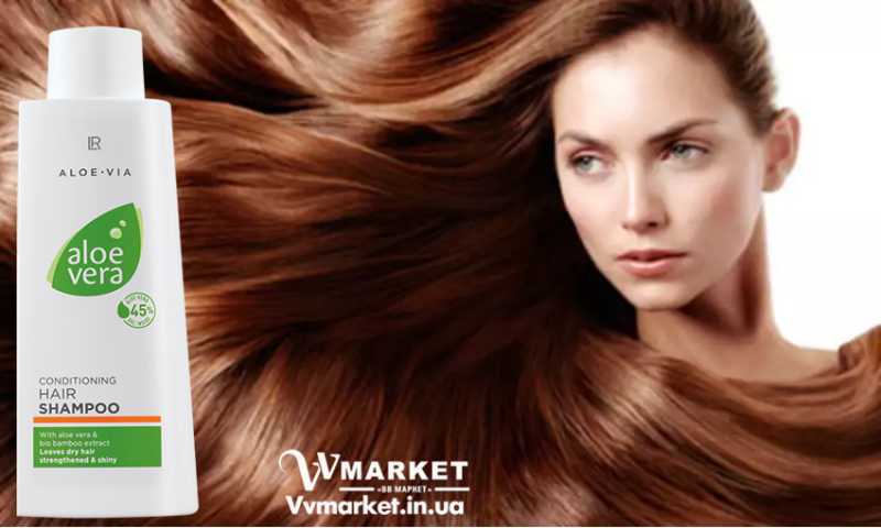 Купить Алоэ Вера Шампунь (Aloe Vera Conditioning Shampoo), 200 мл, LR с доставкой Киев, Авдеевка, Акимовка, Александрия,   Александровка, Бережаны, Березанка, Березино, Березовка, Берислав, Бершадь, Близнюки, Бобринец, Бобровица, Богодухов,   Богуслав, Болград, Болехов, Коломыя, Компанеевка, Комсомольск, Конотоп, Константиновка, Кореиз, Корец, Короп, Коростень, Коростышев, Корсунь-  Шевченковский, Корюковка, Косов, Костополь, Котельва, Котовск, Краматорск, Красилов, Красноармейск, Красноград,   Краснодон, Александровка, Алупка, Алушта, Алчевск, Амвросиевка, Антрацит, Апостолово, Арбузинка, Армянск,  Артемовск, Дубно, Дубровица, Дунаевцы, Евпатория, Еланец,   Емильчино, Енакиево, Жашков, Желтые Воды, Жидачев,  Белая   Церковь, Белгород-Днестровский, Беловодск, Белогорск, Белогорье, Белозерка, Белополье, Беляевка, Бердичев, Бердянск,   Берегово,  Торез, Троицкое, Тростянец, Трускавец, Тульчин, Турийск, Турка,Тячев, Ужгород, Украинка,   Ульяновка, Умань, Устиновка, Фастов, Феодосия, Фрунзовка, Харцызск, Харьков, Херсон, Хмельник, Хмельницкий, Хорол,   Хотин, Христиновка, Хуст, Харичанка,  Борзна, Борислав, Борисполь, Боровая, Бородянка, Борщев, Боярка, Бровары, Броды, Брусилов,   Брянка, Бузуков, Бурштын, Бурынь, Буск, Бучач, Валки, Варва, Васильевка, Васильков, Васильковка, Великая Белозерка,   Великая Новоселка, Верхнеднепровск, Верхов, Верховина, Веселиново, Веселое, Вижница, Винница, Виноградов, Виньковцы,   Вишневое, Житомир, Жмеринка, Жолква, Арциз, Ахтырка, Балаклея, Балта, Бар, Барановка, Барвенково, Барышевка, Бахмач, Бахчисарай, Баштанка, Владимир-Волынский, Владимирец, Вознесенск, Волноваха, Воловец, Володарка, Володарское, Волочиск, Волчанск,  Киверцы, Килия, Кировоград, Кировск, Кировское, Кицмань, Кобеляки, Ковель, Кодыма, Козелец, Козельщина, Козова, Дружковка, Залещики, Монастырище, Козятин, Коломак,    Краснокутск, Красноперекопск, Краснополье, Красные Окны, Красный Лиман, Переяслав-Хмельницкий, Першотравенск, Першотравенск, Петрово, Петропавловка, Драбов, Мостиска, Печенеги, Пирятин, Погребище, Золотоноша, Ивановка, Подволочиск, Дрогобыч, Моршин, Подгайцы, Полесское, Пологи, Полонное, Полтава, Попасная, Попельня, Приазовское, Прилуки, Приморск, Вышгород, Гадяч, Пустомыты, Путивль, Путила, Пятихатки, Радехов, Радомышль, Радывылив, Разде   Сквира, Золочев, Ивано-Франковск, Сколе, Славута, Славутич, Славяносербск, Запорожье, Монастыриска, Славянск, Нововолынск, Нововоронцовка, Новоград-Волынский, Новоднестровск, Высокополье, Гайворон, Новомиргород, Новомосковск, Новопсков, льная, Раздольное, Смела, Снежное, Снигиревка, Снятин, Сокаль, Сокиряны, Соленое, Сосница, Сосновка, Софиевка, Ставище, Старая Выжевка, Красный Луч, Кременчуг, Кривой Рог, Куйбышево, Днепропетровск, Днепрорудное, Доброполье, Добрянка, Докучаевск, Долина, Долинская, Доманевка, Донецк, Мурованые Куриловцы, Народичи, Недригайлов, Нежин, Немиров, Нетишин, Нижние Серогозы, Николаев, Никополь, Мукачево, Новая Каховка, Новая Одесса, Здолбунов, Зеньков, Змиев, Знаменка, Иванычи, Измаил, Изюм, Изяслав, Илларионово, Ильинцы, Ильичевск, Ирпень, Иршава, Казатин, Каланчак, Калиновка, Калуш,  Вольногорск, Геническ, Герца, Глеваха, Глобино, Глухов, Глыбокая, Голая Пристань, Голованевск, Заставна, Дергачи, Горловка, Горностаевка, Городенка, Городище, Городня, Городок, Горохов, Гоща, Гребенка, Гуляйполе, Гурзуф, Гусятин, Двуречная, Дебальцево, Демидовка, Деражня, Новоукраинка, Врадиевка, Гайсин, Новояворовск, Новые Санжары, Новый Буг, Носовка, Обухов, Овидиополь, Овруч, Одесса, Днепродзержинск,  Заречное, Джанкой,  Кулиничи, Купянск, Ладыжин, Лисичанск, Лозовая, Лопатин, Чутово, Шаргород, Лохвица, Лубны, Перечин, Старая Синява, Луганск, Луцк, Львов, Люботин, Макеевка, Чугуев, Шахтерск, Мангуш, Марганец, Мариуполь, Марьинка, Мелитополь, Мена, Мерефа, Очаков, Павлоград, Миргород, Михайловка, Млинов, Могилев-Подольский, Молодецкое, Дзержинск, Диканька, Каменец-Подольский, Каменка, Каменка-Бугская, Каменка-Днепровская, Камень-Каширский, Канев, Перемышляны, Старобельск, Карловка, Новгородка, Новоазовск, Новоайдар, Чортков, Шацк, Новоархангельск,  Ракитное, Ратнов, Рахов, Репки, Решетиловка, Ровеньки, Ровно, Рогатин, Рожище, Рожнятов, Розовка, Романов, Ромны, Рубежное, Ружин, Саврань, Садовое, Вольнянск, Галич, Катеринополь, Новгород-Северский, Гаспра, Саки, Самбор, Сарата, Сарны, Сахновщина, Свалява, Сватово, Свердловск, Светловодск, Севастополь, Черняхов, Шепетовка, Широкое, Северодонецк, Ичня, Кагарлык, Новая Ушица, Згуровка, Казанка, Селидово, Семеновка, Семеновка, Середина-Буда, Симферополь, Синельниково, Скадовск, Новоселица, Новотроицкое,  Зачепиловка, Збараж, Зборов, Звенигородка, Каховка, Кегичевка, Кельменцы, Керчь,Онуфриевка, Оратов, Орджоникидзе, Орехов, Оржица, Острог, Первомайск, Первомайский, Первомайское, Перевальск, Старобешево, Старое село,   Староконстантинов, Старый Самбор, Стаханов, Сторожинец, Стрый, Судак, Сумы, Счастье, Талалаевка, Тальное, Тараща,   Тарутино, Татарбунары, Тельманово, Теофиполь, Теплик, Теребовля, Терновка, Тернополь, Тетиев, Тлумач, Токмак,   Томаковка, Томашполь, Цюрупинск, Олешки, Чаплинка, Чемеровцы, Червоноармейск, Черноморск,  Червоноград, Черкассы, Черневцы, Чернигов, Черниговка, Черновцы, Черногородка, Ширяево, Шишаки, Шостка, Шпола, Шумск, Щорс, Энергодар,   Южноукраинск, Южный, Яворов, Яготин, Ялта, Ямполь, Яремча, Ярмолинцы, Ясиноватая, Украина